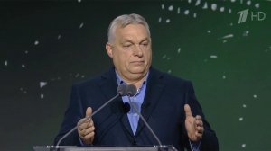 Передача замороженных российских активов Украине равносильна объявлению войны, заявил Виктор Орбан.