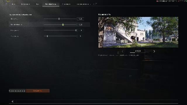 Arena Breakout Infinite смотреть онлайн