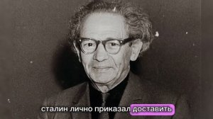 ПРОРОЧЕСТВО МЕССИНГА. ОН ВСЕ ЗНАЛ. ЭТО СКОРО СЛУЧИТСЯ.