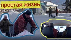 Спустя год про зимний кран отзыв, зима в деревне Окунево. Начало декабря 2025.