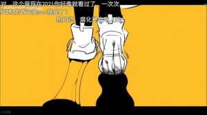 Fnf corruption soft, neo