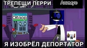 Скоро видео про странных блогеров...