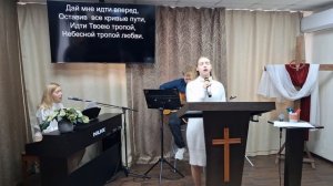 Прославление: Дай мне гореть Тобой / 21.12.2025