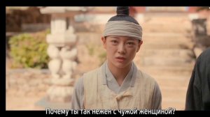 Струящиеся над рекой