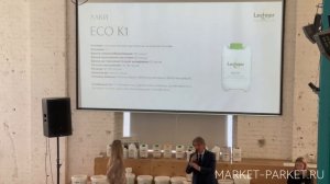 Lechner ECO К1 полиуретановый водный лак для паркета