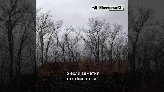 СВО День 1393: Наш Герой спецоперации Александр Горшков смотреть онлайн