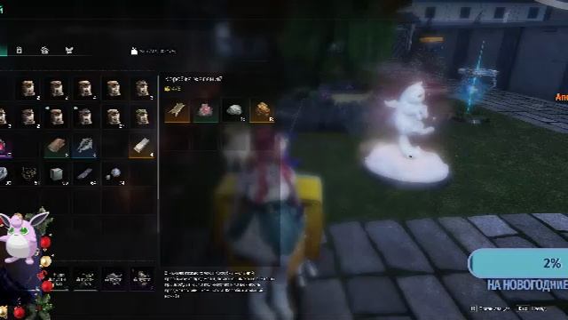 Once Human смотреть онлайн