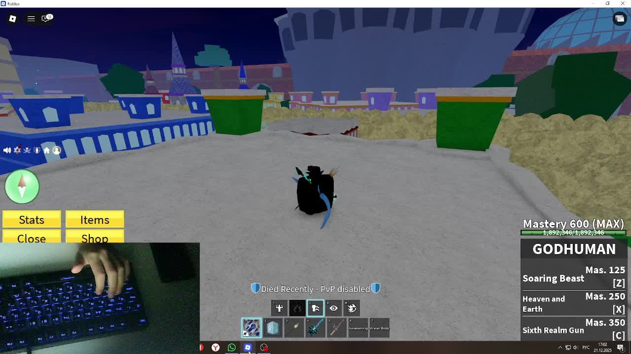 ИГРАЮ В БЛОКС ФРУТС!!! и трейжусь! смотреть онлайн