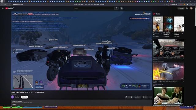 Док-ва от Ruu