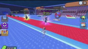 мега аура ривалс про =))))))))))))))))))))))))))))))))))))))))))))))))))))))))