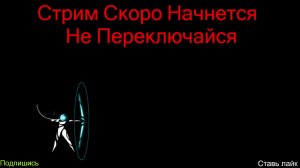 Need for Speed Underground Прохождение\часть 2/