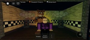 рубрика проучка Хейтеров