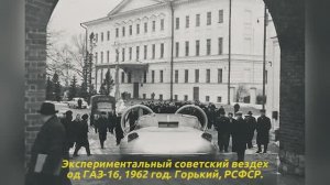 🎞️ До мурашек 67 честных фото СССР, которые были «не для всех»