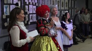 160-летие выхода книги Льюиса Кэрролла «Алиса в Стране чудес» отметили в Академгородке