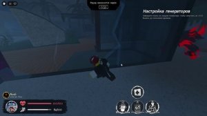 Лмс noob и guest 666