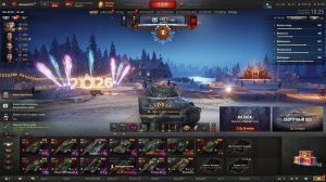 Мир Танков!