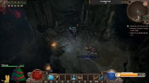 [Titan Quest 2 Early Access] Смотрим что нового!