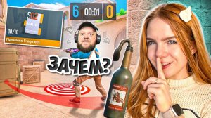 ЗА КАЖДЫЙ СЛИТЫЙ РАУНД МАФИОЗНИК ПОКУПАЕТ МНЕ БП В STANDOFF 2 . СОБИРАЮ НЕЙМЕЛЕСС ФРАГМЕНТЫ !