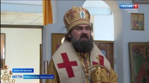 6 декабря православные отмечают день памяти Николая Чудотворца