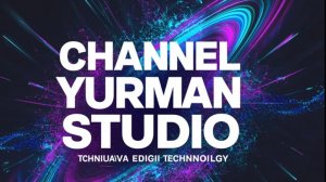 Channel "YURMAN" Studio premium