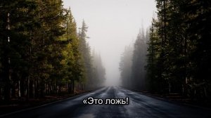 Слезы невесты и шокирующий секрет старого шейха (часть 1)