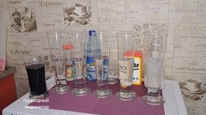 краснокачаная капуста как природный индикатор кислотно-щелочной среды. сириус