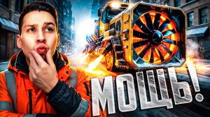 Снегоочистительная техника повышенной мощности — скорость уборки на пределе.