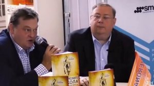 Александр Пыжиков. Православие как народное верование. Корни психологии русского народа.