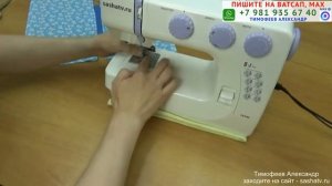 КАК ПРОСТО БЕЗ ВОЗНИ ВТАЧАТЬ ПОТАЙНУЮ МОЛНИЮ В БОКОВОЙ ШОВ ИЛИ СЕРЕДИНУ СПИНКИ - ТИМОФЕЕВ ШИТЬЁ