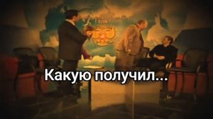 сам выбирал 😁