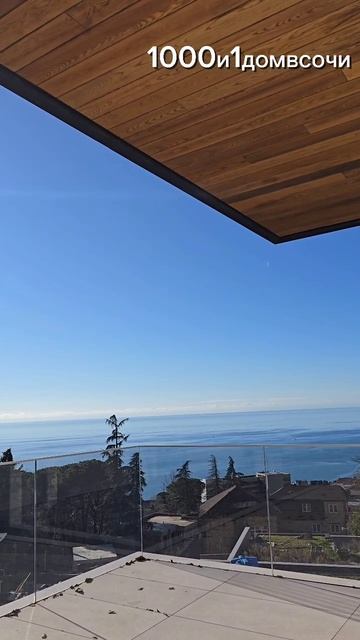 21-12-2025 смотреть онлайн