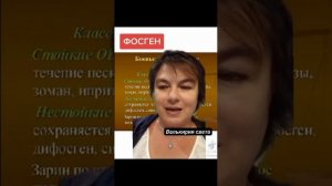 VID_20251220_174156_510.mp4