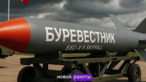 ПУТИН ПОШЁЛ ВА-БАНК — БУРЕВЕСТНИК УЖЕ В НЕБЕ! РОССИЯ ПОКАЗЫВАЕТ СВОЁ ЛИЦО!