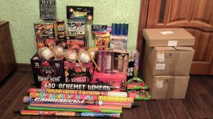 ✅Обзор пиротехники на Новый год 2026!!! (Вся пиротехника часть-3)