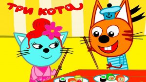 Три Кота - Мультфильм три кота для детей - Мультики три кота