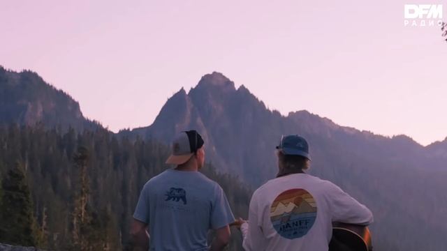 Sam Feldt/MC4D/VIZE/Aloe Blacc — Hey Son смотреть онлайн