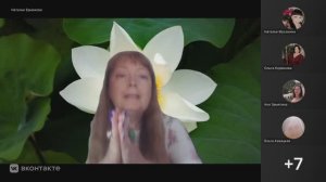 Медитация с Богиней Калех в трансформацию тела