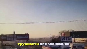 Кулеба: Разрушение моста в селе Маяки под Одессой усложнит маршрут поставок ГСМ