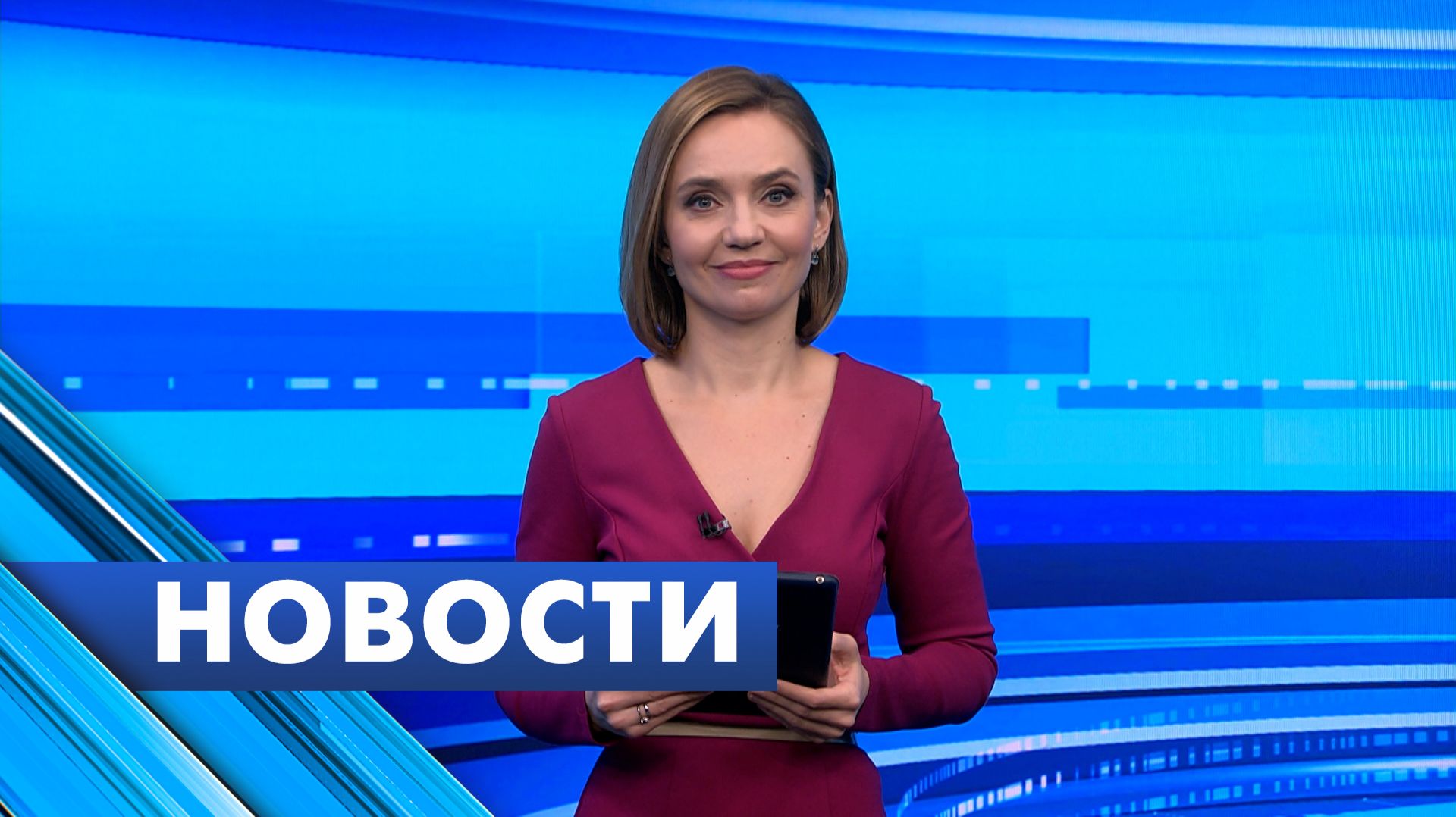 Главные новости Петербурга / 21 декабря