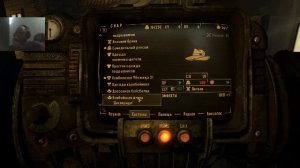 Первый раз в fallout new Vegas русская озвучка день2