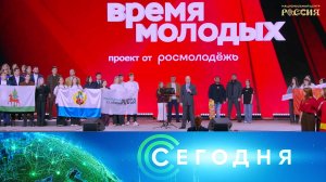 «Сегодня»: 21 декабря 2025 года. 10:00 | Выпуск новостей | Новости НТВ