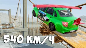 ВПЕРВЫЕ ПРОБУЮ ПЕРЕЛЕТЕТЬ ОГРОМНЫЙ РАЗРУШЕННЫЙ МОСТ НА МАКСИМАЛЬНОЙ СКОРОСТИ В BEAM NG DRIVE