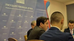 ГД. Круглый стол "Актуальные проблемы при совершении сделок с недвижимостью" (2)