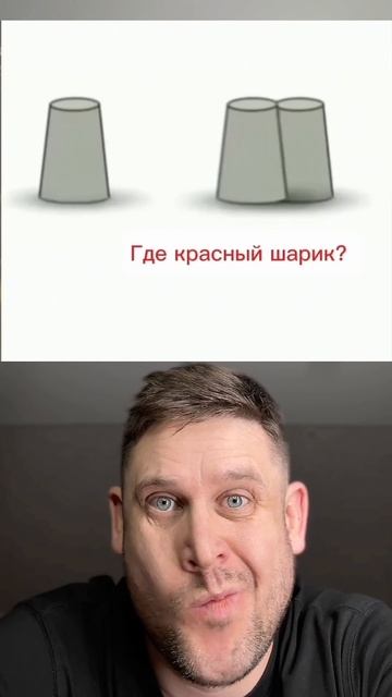 Где Шарик? смотреть онлайн