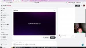 Red Dead Redemption 1 Steam. Стрим -19. На русском. Возможно на 100%.