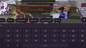 Ошибка айди