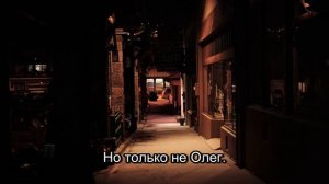 Слезы невесты и шокирующий секрет старого шейха (Часть 6)