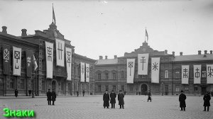 Ответы на Вопросы по Мистике от 21.12.25 Часть 2