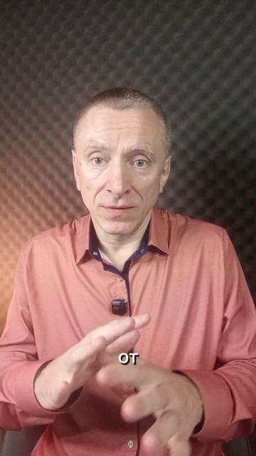 Ты можешь стать своим собственным спонсором