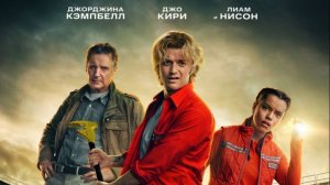 15 Новых фильмов 2025- 2026 (Трейлеры)